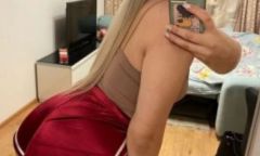 Проститутка Юля Тел. 8 962 957-75-59